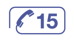SAMU : composez le 15